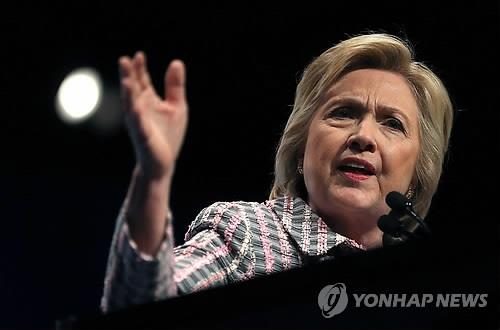 <美민주 전대> 힐러리, 대선후보 확정 첫 반응은…"역사" - 2