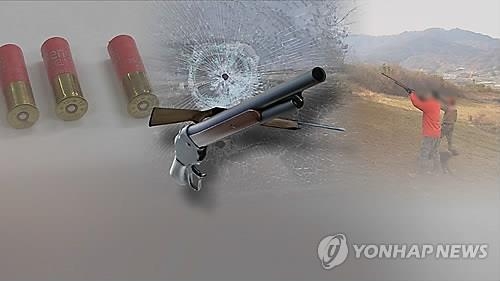 "장전 안 된 총 쏜 것도 총검단속법 위반"…유죄 선고 - 2