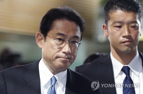 日외무상 필리핀 방문…남중국해 분쟁서 中견제 공조 - 2