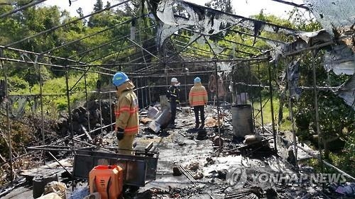 불나면 산 넘고넘어 1시간 걸려 와요…소방서 없는 지자체 많아 - 4