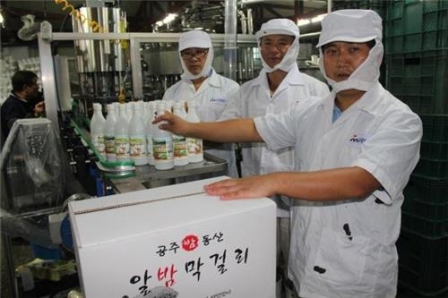 공주 알밤막걸리·밤소주 대만 수출길 열렸다 - 2