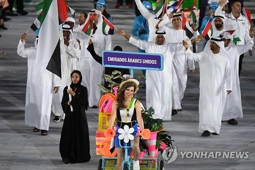 <올림픽> '여권 열악' 이슬람권 女기수…이란·UAE·알제리(종합) - 3