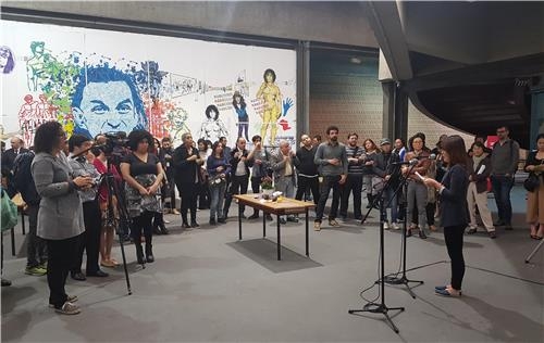 상파울루서 한국영화제 '케이액션 2016' 개최…리우올림픽 기념 - 3