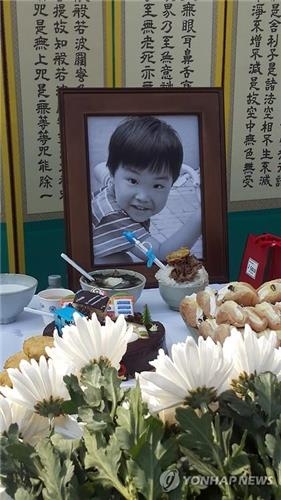 원영이 사건 '살인죄' 인정…계모 징역20년·친부15년 - 3