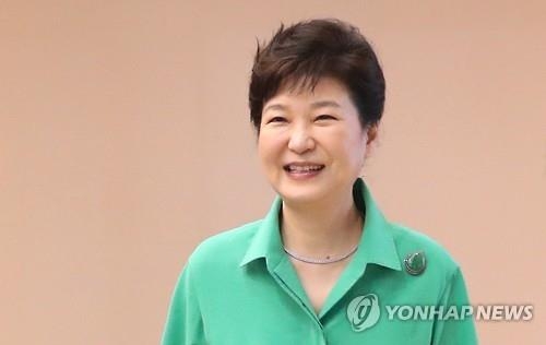 朴대통령, 오늘 새누리당 새지도부와 오찬…당청 新밀월 본격화 - 2
