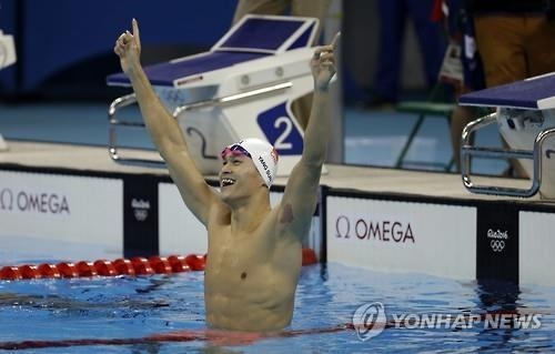 <올림픽> 중국 언론도 `쑨양 비판' 사과 요구, '장외전' 양상 - 2