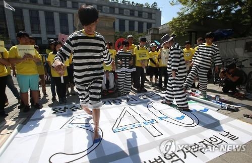 '양심적 병역 거부' 인정할 때 됐나…법원 또 무죄 판결 - 3