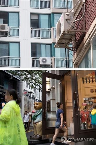 < SNS돋보기> 전기료 누진 완화…"민초들 고통 알 리가 없죠" - 2