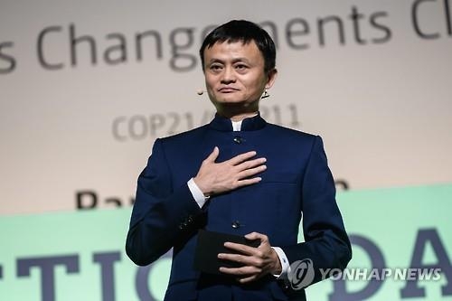 中 알리바바 모바일 고객 증가에 깜짝실적…4∼6월 매출 59%↑ - 3