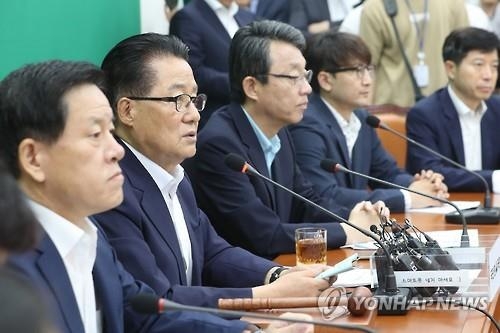 국민의당 "남북정상회담으로 평화의 길 열어야" - 2