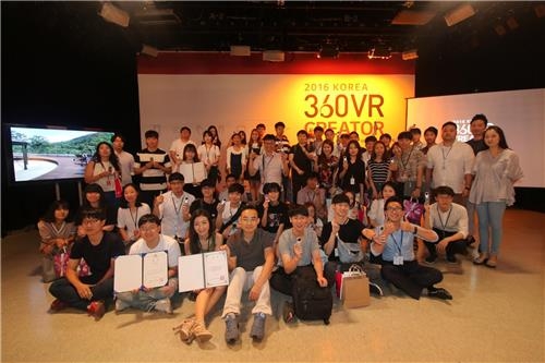 LGU+, VR 영상콘텐츠 창작 '크리에이터 챌린지' 시상식 - 2