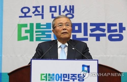 김종인 '유종의 미' 거둘까…경제민주화 화두로 막판 광폭행보 - 2