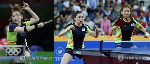 -올림픽-<탁구> 여자단체, 싱가포르에 석패…4강 진출 실패 - 2