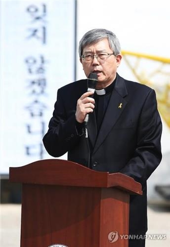 "갈등해결 인내가 필요합니다"…기억교실 중재 김광준 신부 - 3