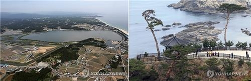 강원도, 신규 도립공원 공모…5년간 기반구축비 150억 지원 - 2