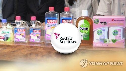 "옥시, 가습기살균제 안전성 심사 제대로 안해" 법정 증언 - 2