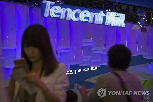 中 텅쉰, 2대 온라인몰 징둥 최대주주…알리바바 겨냥 - 2