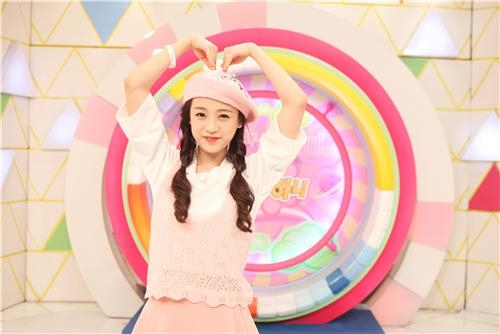 EBS '보니하니' 새 하니는 에이프릴 진솔 - 2