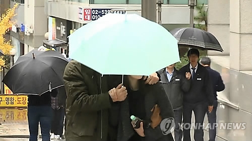 가을비
