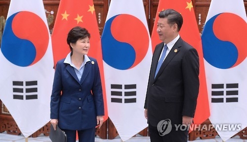 朴대통령 "사드, 3국 안보이익 침해없다…한미중 포괄논의 기대"(종합) - 1