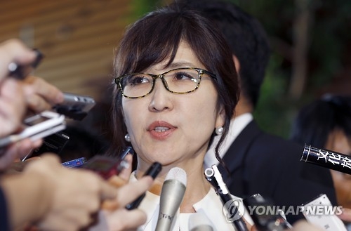 이나다 도모미 일본 방위상