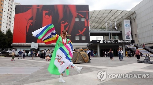광주비엔날레(자료)