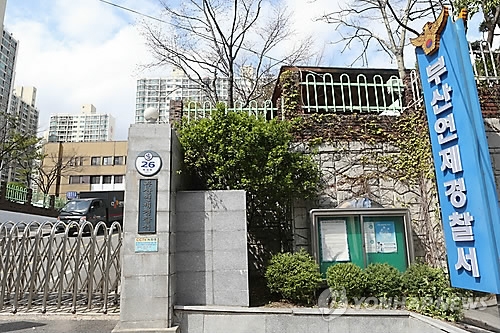 '배달원인 척' 아파트 복도 자전거 7대 훔쳐 - 1