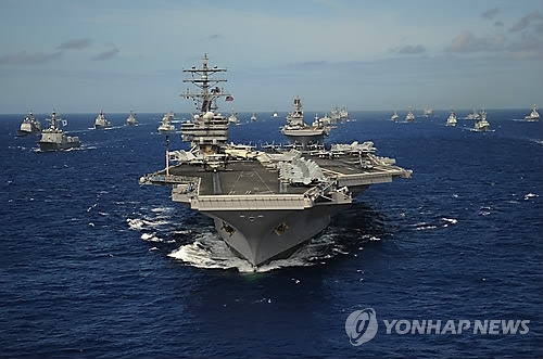 미국 핵항공모함 로널드 레이건호