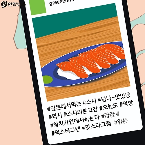 <카드툰> 대한민국 심심한 역사 - #그들이 사는 세상 - 8