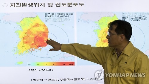 <규모 5.8 지진> 흔들리고 갈라지고 떨어지고…한반도 전체가 '비명'(종합3보) - 6