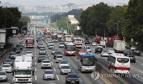 귀성 정체 시작된 고속도로