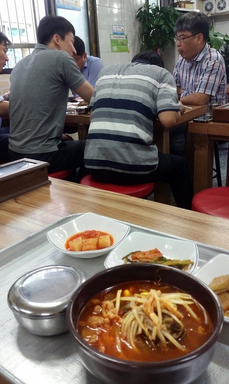 창녕 수구레국밥