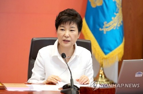 <연합뉴스 이 시각 헤드라인> - 16:00 - 1