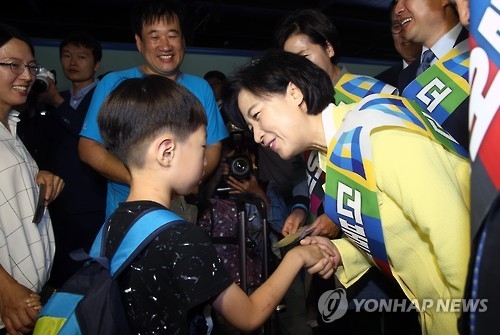 秋, 사드당론 호흡조절…"민생 건질 밧줄 때놓치면 안돼"(종합) - 1