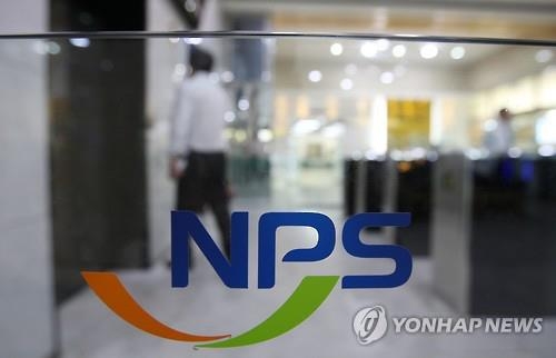 기초연금 수급자 9%는 전액 못 받고 깎여 - 1