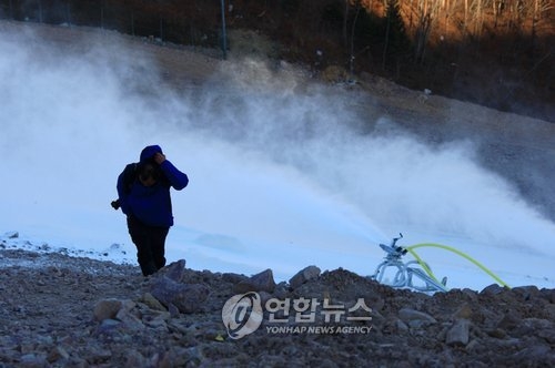 눈 만드는 옛 태백관광개발공사 스키장