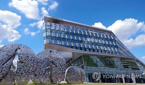 세종시청사 전경