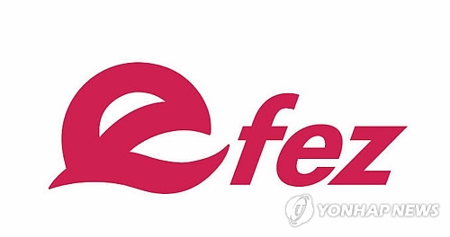 강원도·중국 간쑤유젠물류그룹 3천만 달러 투자협약 - 1