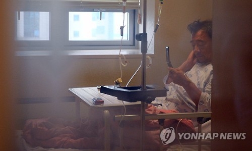 이정현, 병상서 대국민사과…"국감 불참, 국민께 죄송" - 1