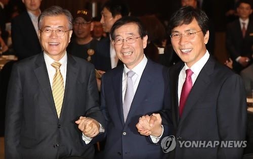 10·4 선언 9주년…野잠룡들 '남북관계 회복' 한목소리(종합) - 2