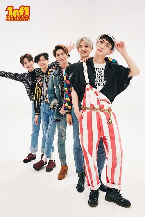 그룹 샤이니.