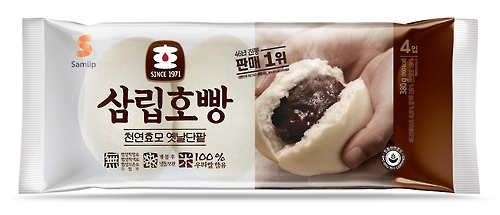 삼립식품, 토종 천연효모 삼립호빵 출시 - 1