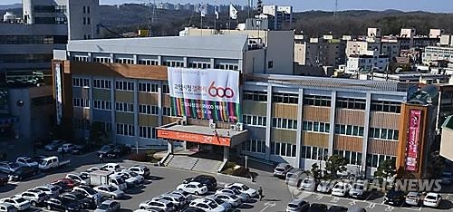 고양시청