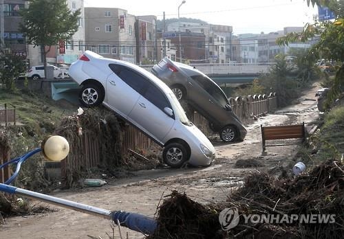 울산 수해현장