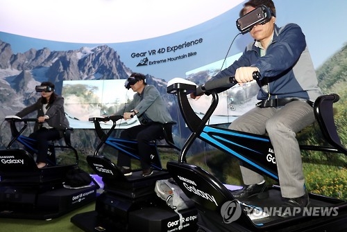 VR로 즐기는 제트스키
