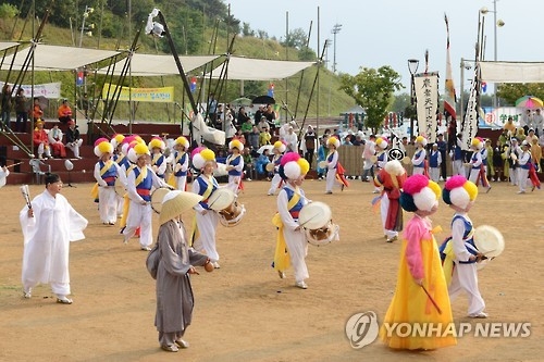 "지방 토속예술이 한 자리에"…'한국민속예술축제' 13일 개막 - 1