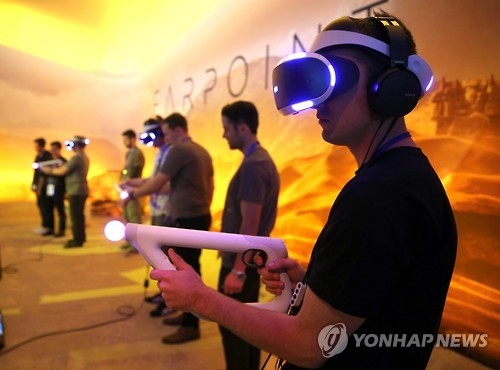 소니 플레이스테이션 VR