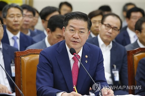 <국감현장> 정무위, 권익위 상대 '김영란법 시행 미비' 질타 - 1