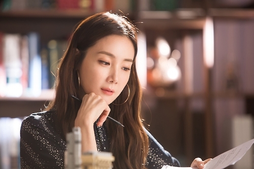 MBC 월화드라마 '캐리어를 끄는 여자'