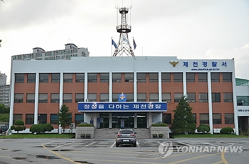 "3살 원생 강제로 재워 질식사"…40대女교사 학대치사 혐의 영장 - 1